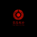 岩选严选朱砂