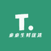 童童生鲜优选