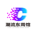 潮流东周馆
