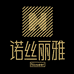 诺丝丽雅卫浴LT