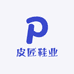 皮匠鞋业