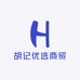胡记优选商贸