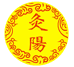 灸阳健康调理中心
