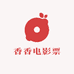 抖抖香香电影票