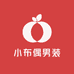 小布偶男装严选