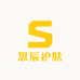 思辰护肤