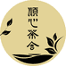 顺心茶舍个体店