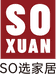 SOXUAN智能家居