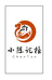 小陈论檀
