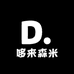 哆来森米