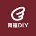 阿福DIY潮玩