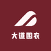 大道围农