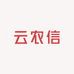 云南宣威云农信食材