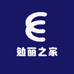 勉丽之家
