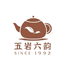 武夷五岩六韵茶文化有限公司个体店