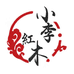 小李红木海南黄花梨个体店