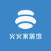 火火家居馆