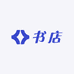 白熊的书店