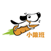 小跟班潮牌童装