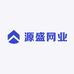 源盛网业