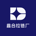 笑笑辅料