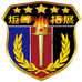 贵州炬峰拓展有限公司的小店