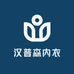 汉普森内衣