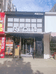 临颍县热度服装店的小店个体店