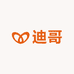 迪哥商学院