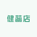 歆蕊店