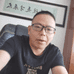 江西花氏一瓜子哥