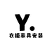 衣柜家具安装