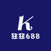 狂狂688