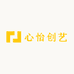 心怡创艺