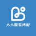 大大服装搭配