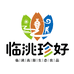 临洮珍好产地仓云仓