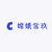 嫦娥常玖