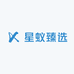 星蚁臻选