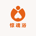 七彩惊魂
