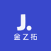 金乙拓机电工坊