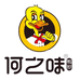 金华善味餐饮管理有限公司
