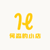 何淼的小店