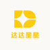 达达星星童装