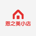 恩之美小店个体店