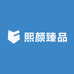 熙颜臻品