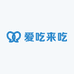 爱吃来吃