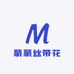 蒙蒙丝带花