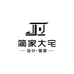 装修新模式永哥