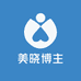 美晓博主
