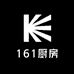 161厨房